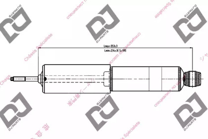 Амортизатор DJ PARTS DS1174HT